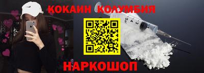 мескалин Апрелевка