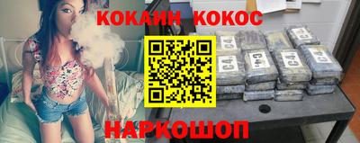 тгк Аргун