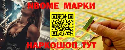 тгк Аргун