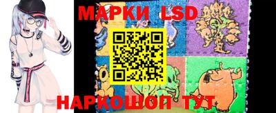 МДПВ Анапа