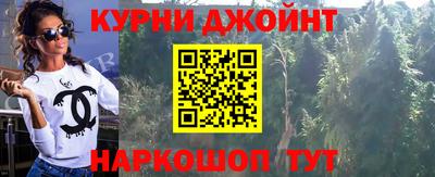 тгк Аргун
