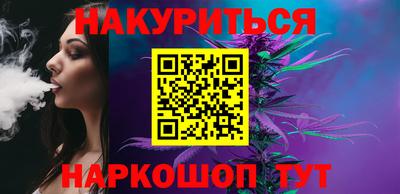 тгк Аргун