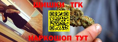 мескалин Апрелевка