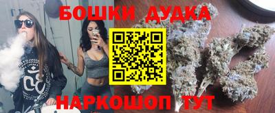тгк Аргун