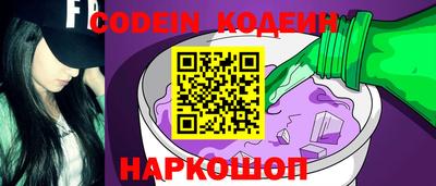 мескалин Апрелевка