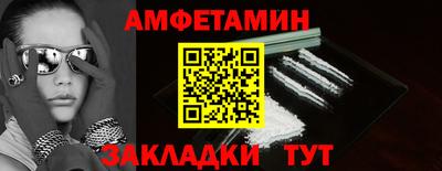 тгк Аргун