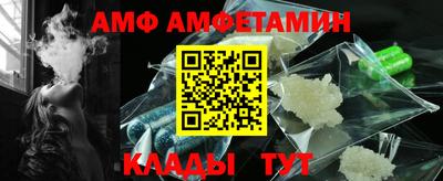 мескалин Апрелевка