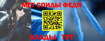 тгк Аргун