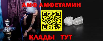 мескалин Апрелевка