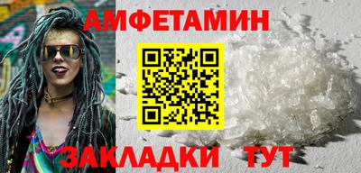мескалин Апрелевка