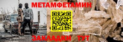 мескалин Апрелевка