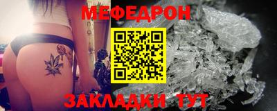тгк Аргун